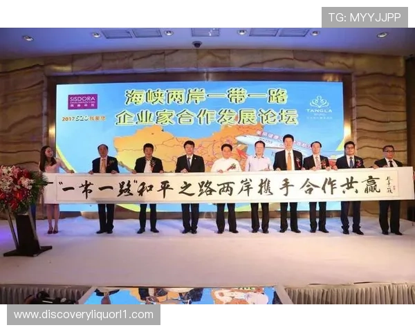 出访企业家探讨全球经济新机遇与合作前景推动跨国商业发展新格局