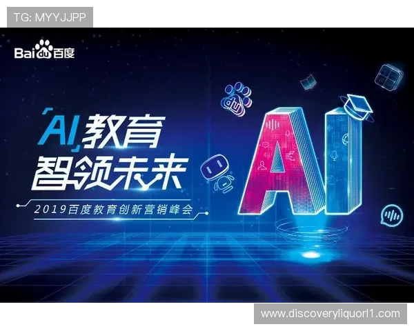 洞察时代变革的创新型企业家形象塑造与未来发展路径研究全面探讨