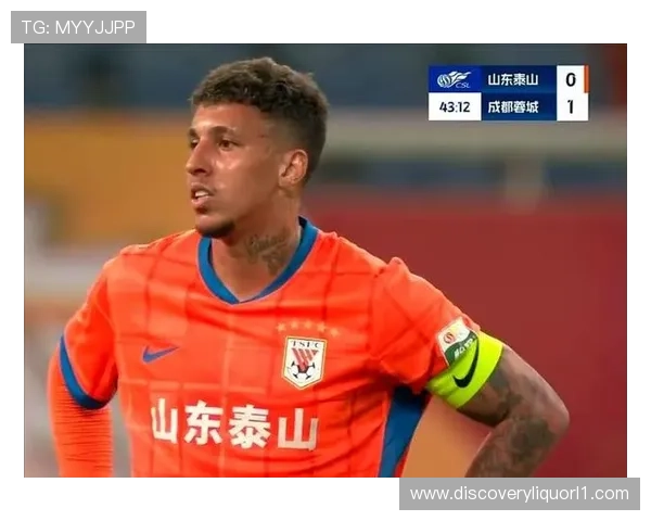 鲁媒泰山热身申花海牛00后占多 鲁媒泰山热身申花海牛00后占多