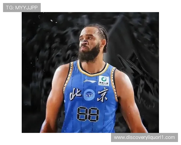 麦基抵京迫不及待与北汽队友会合